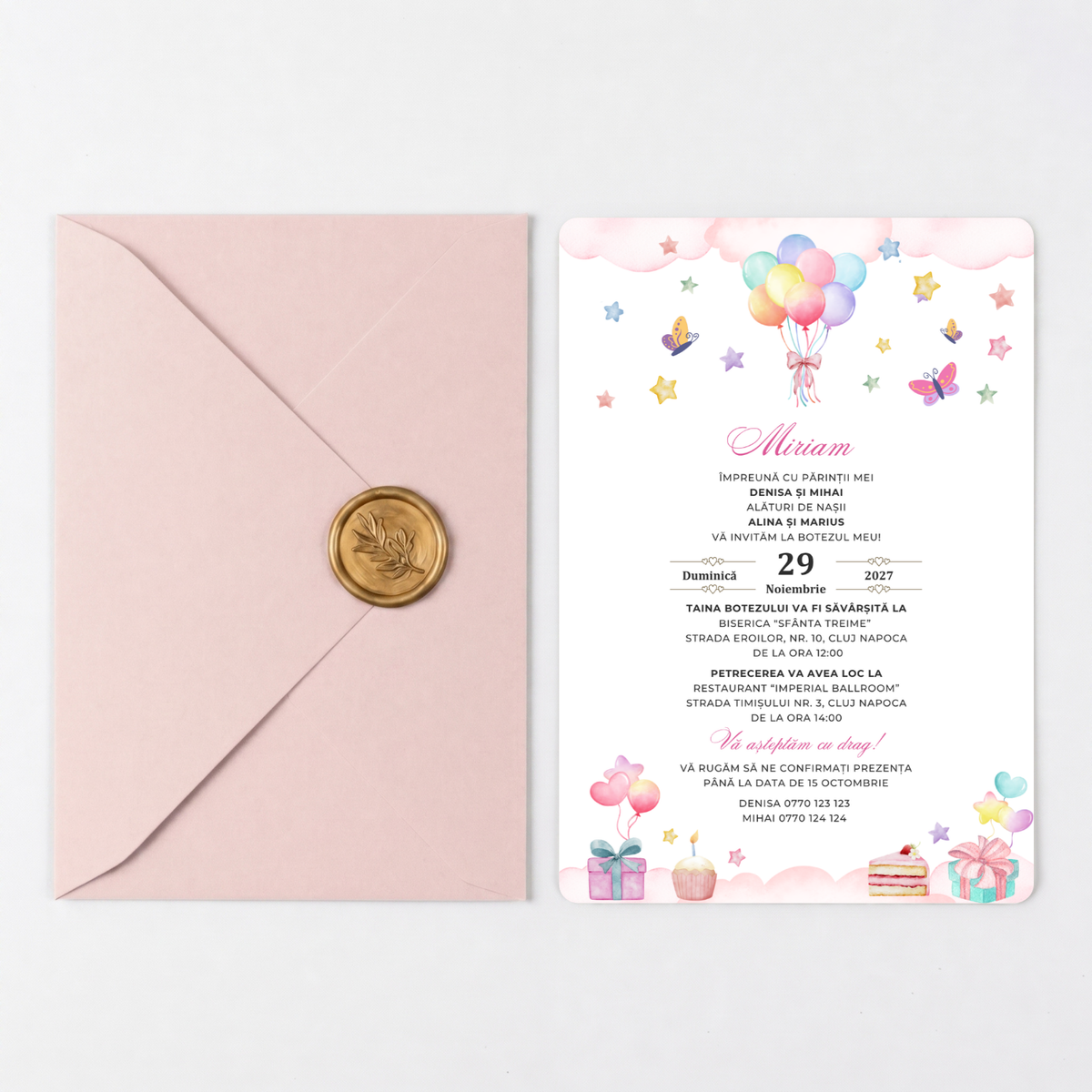 Invitatie Botez Balloon, Hartie Texturata, Plic Cartonat si Sigiliu Ceara Inclus-BalloonEvents.ro