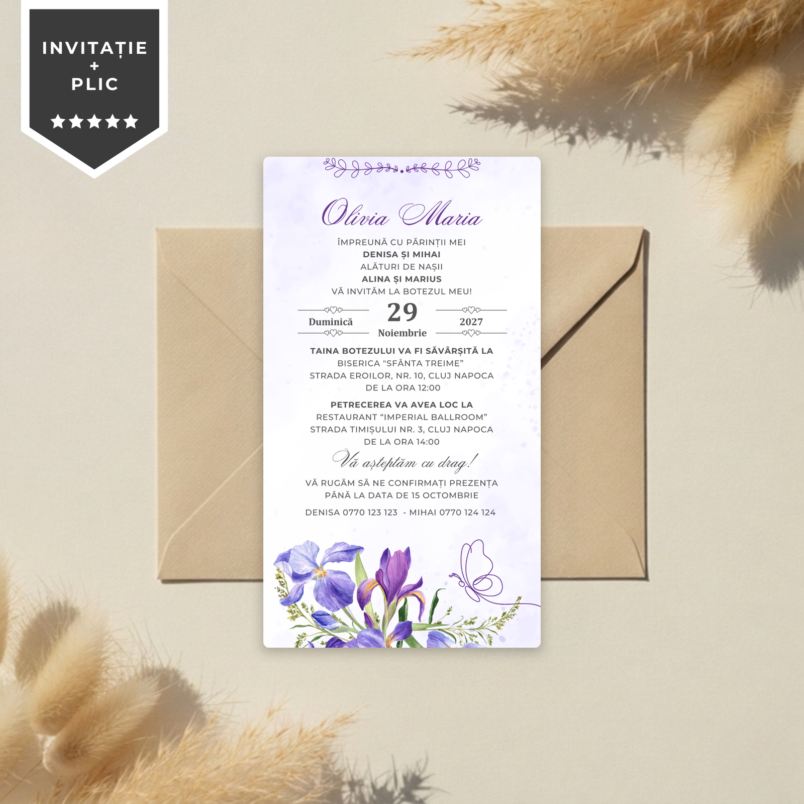 Invitatie Botez Baby Iris, Format Digital-BalloonEvents.ro