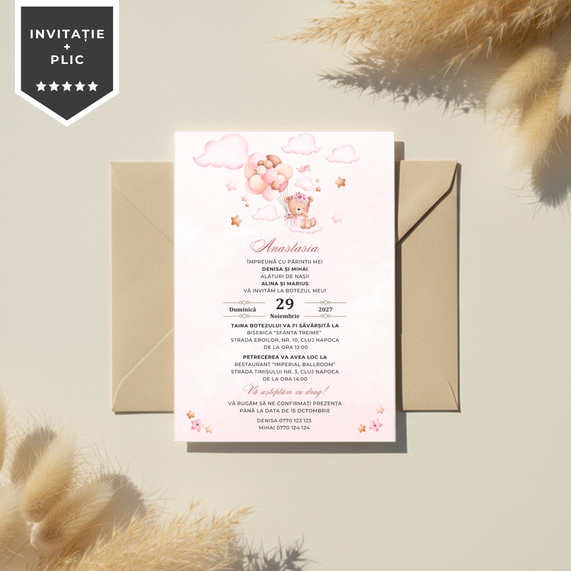 Invitatie Botez Balloon Bouquet Girl, Format Digital-BalloonEvents.ro