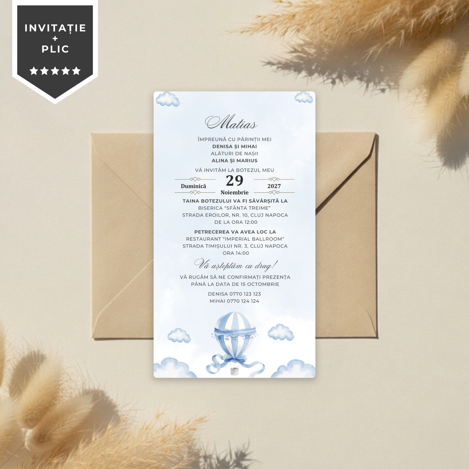 Invitatie Botez Fly With Me, Format Digital-BalloonEvents.ro