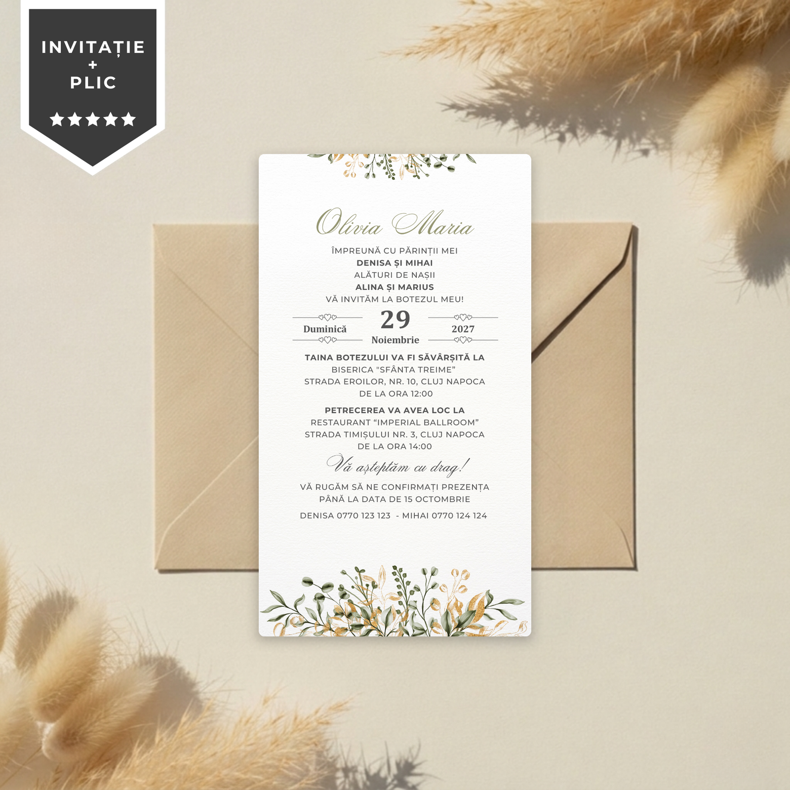 Invitatie Botez Greenery Moments, Format Digital-BalloonEvents.ro