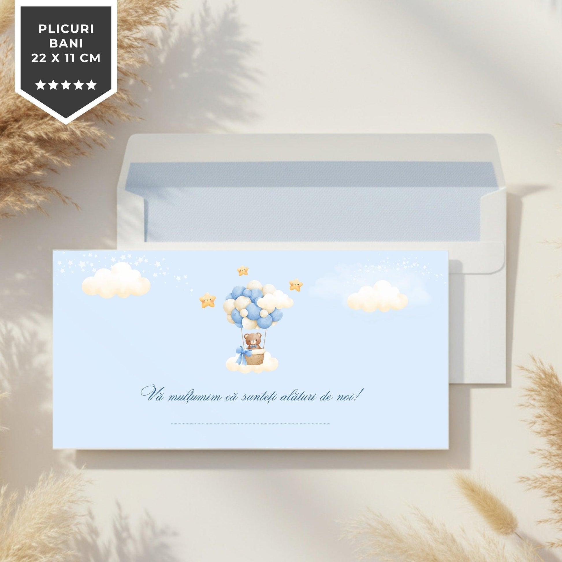 Invitatie Botez Hot Air, Format Digital-BalloonEvents.ro