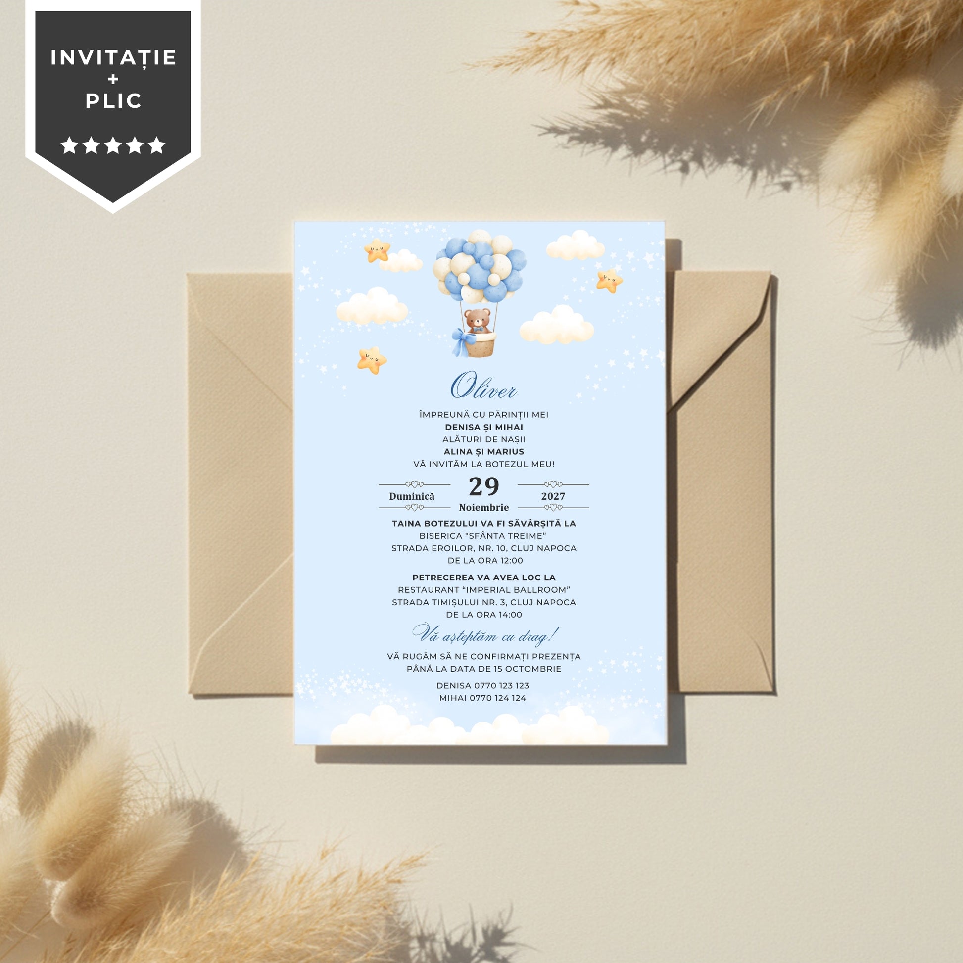 Invitatie Botez Hot Air, Format Digital-BalloonEvents.ro