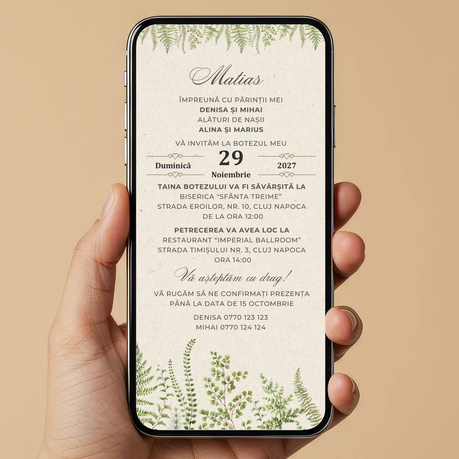 Invitatie Botez Kraft Moments, Format Digital-BalloonEvents.ro