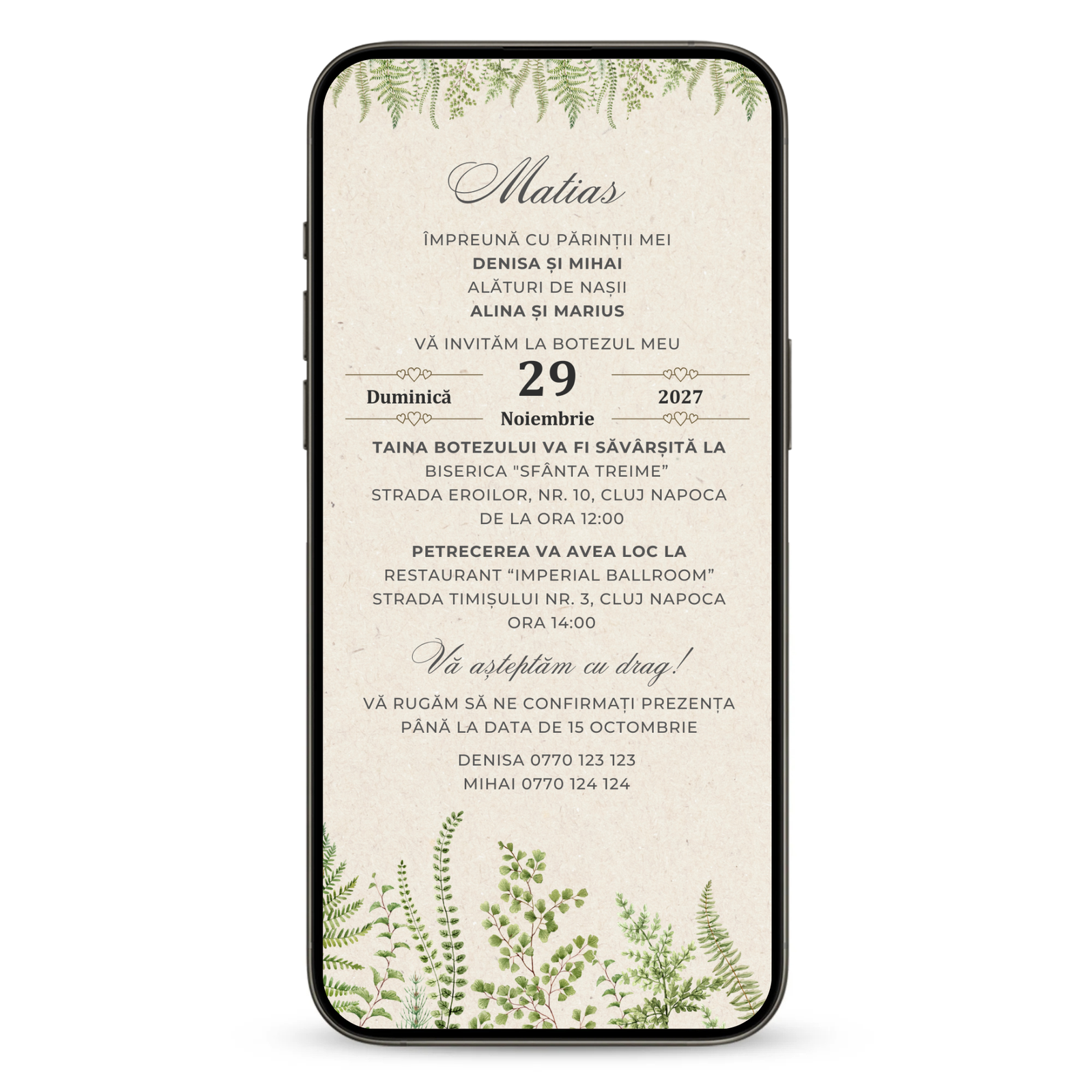 Invitatie Botez Kraft Moments, Format Digital-BalloonEvents.ro