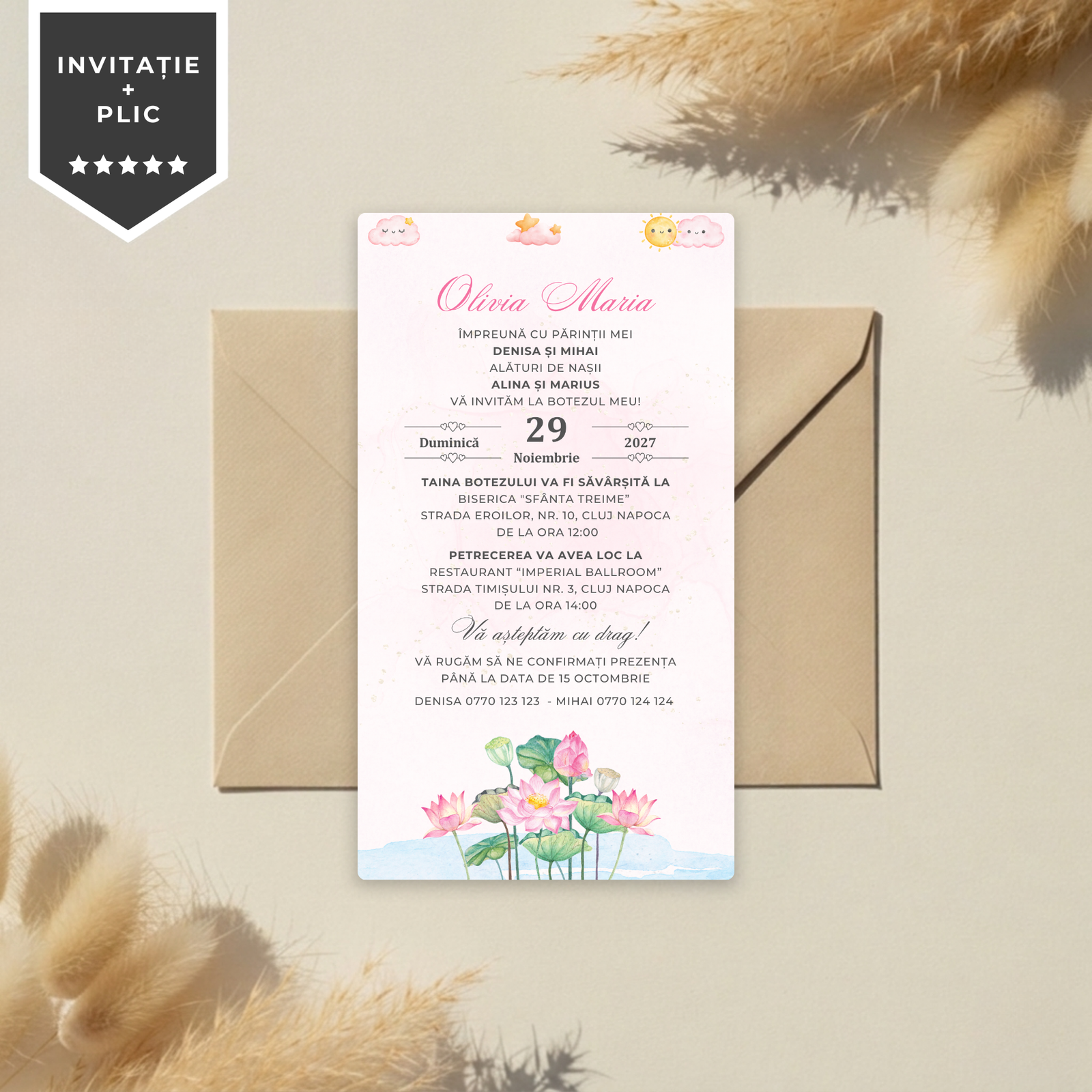 Invitatie Botez Lotus Harmony, Format Digital-BalloonEvents.ro