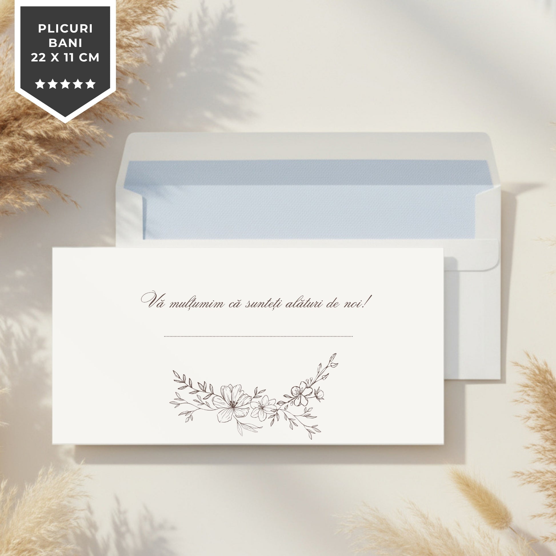 Invitatie Botez Monogram, Format Digital-BalloonEvents.ro