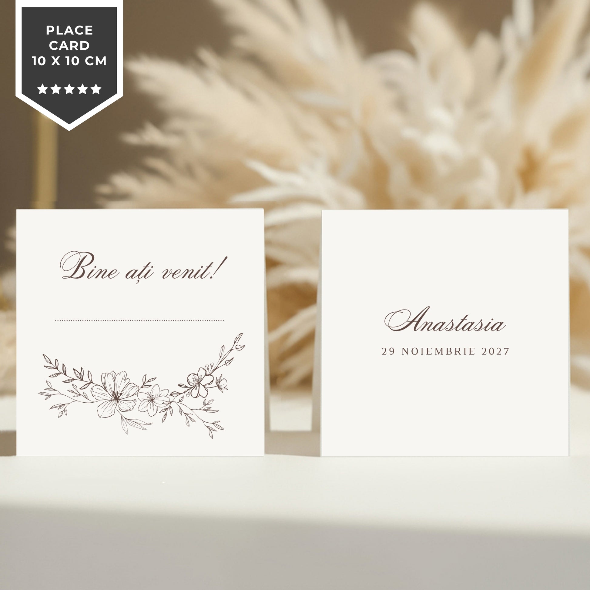 Invitatie Botez Monogram, Format Digital-BalloonEvents.ro