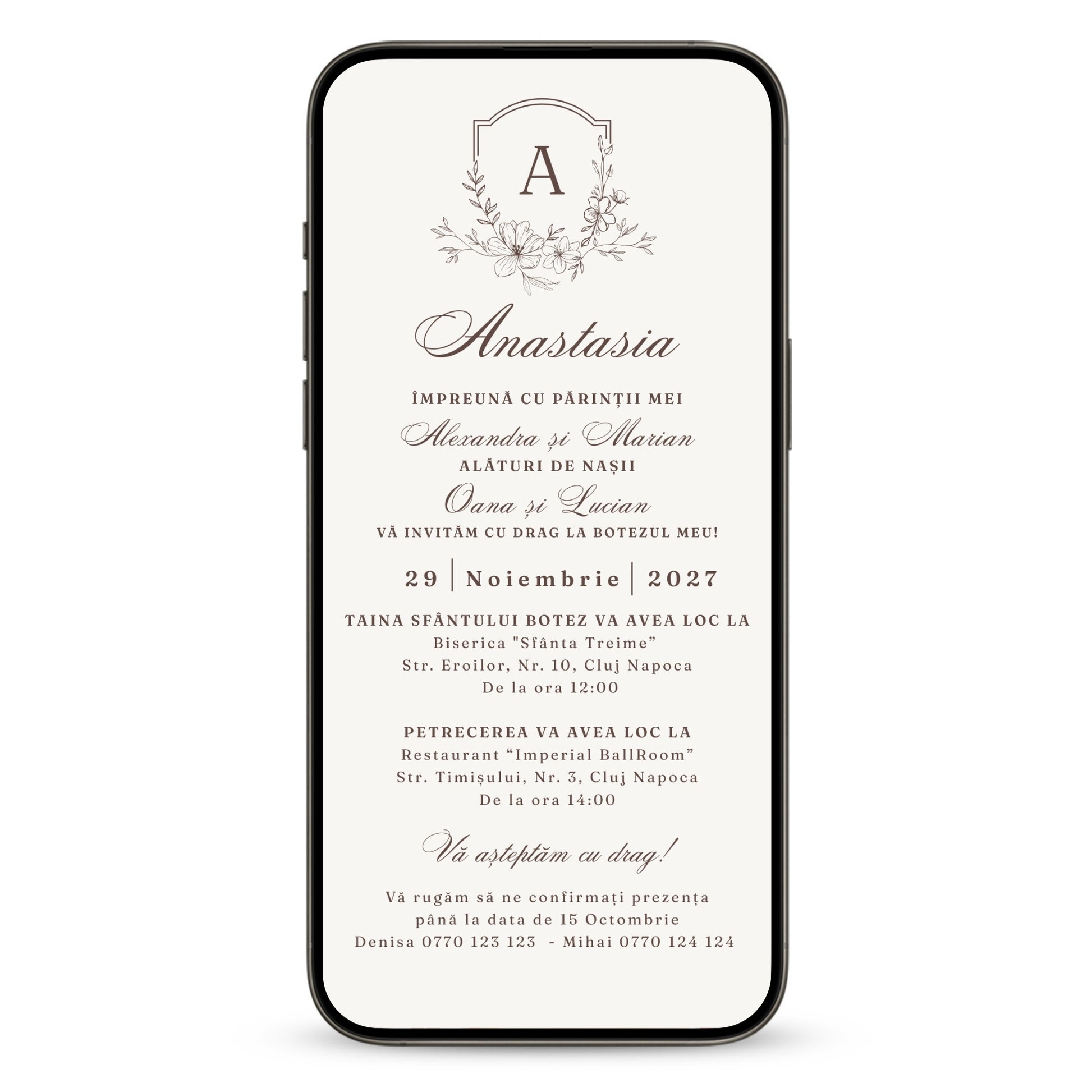 Invitatie Botez Monogram, Format Digital-BalloonEvents.ro