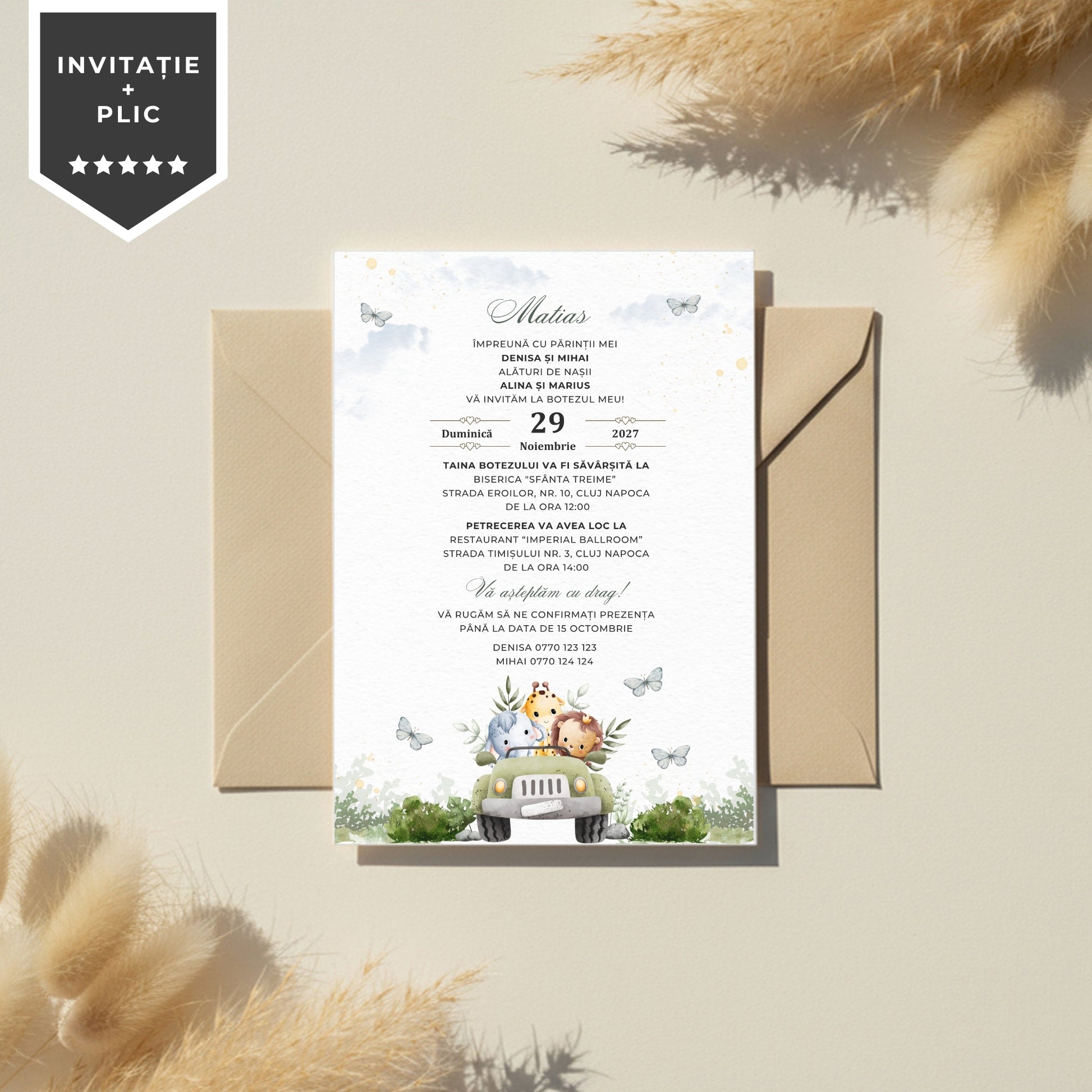 Invitatie Botez Safari, Format Digital-BalloonEvents.ro