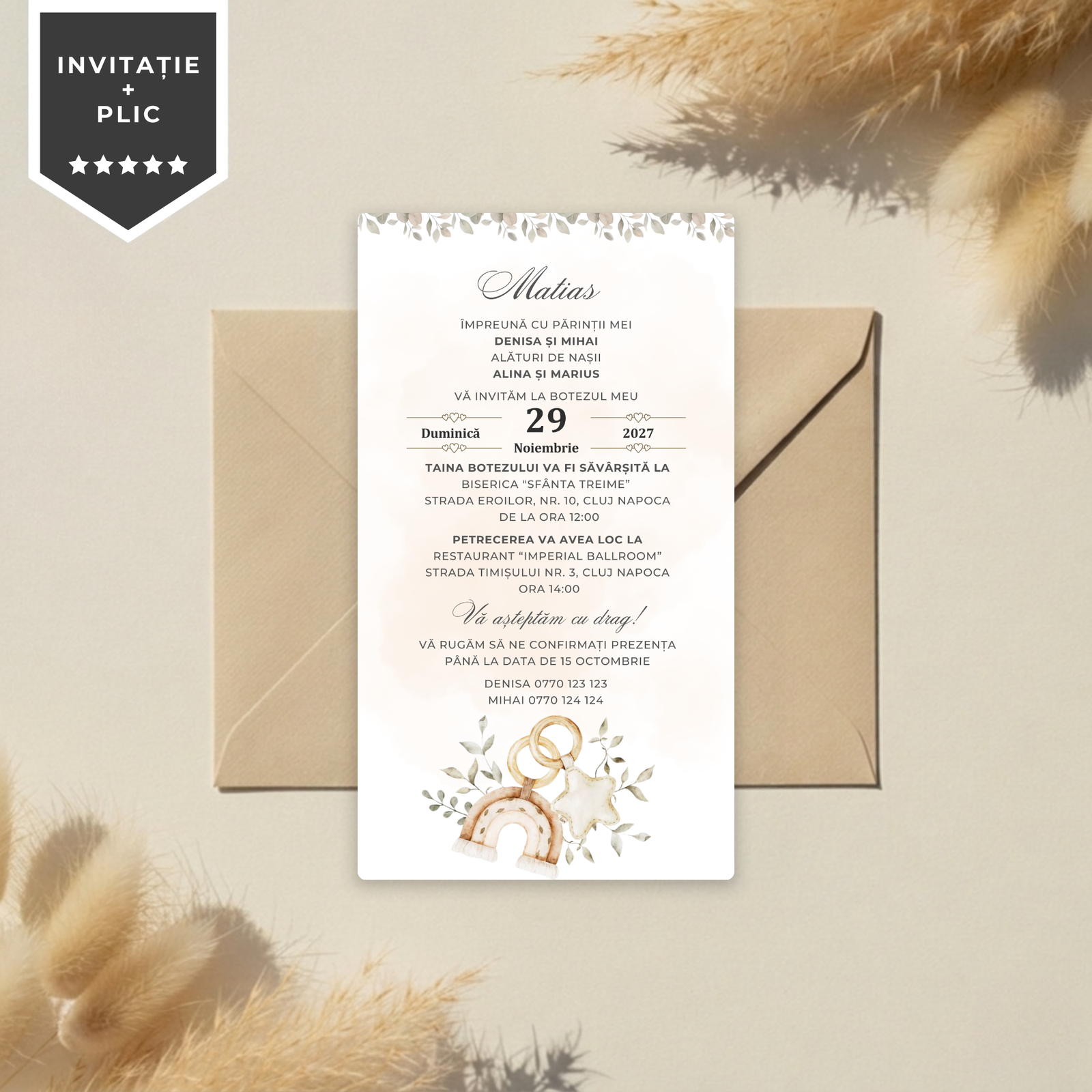 Invitatie Botez Sweet Dreams, Format Digital-BalloonEvents.ro