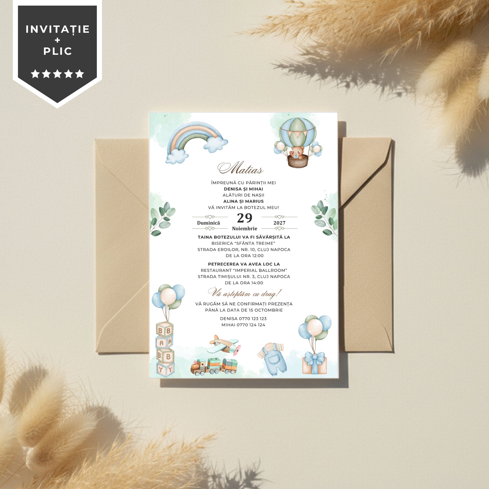 Invitatie + Plic (print - minim 30 buc)-BalloonEvents.ro